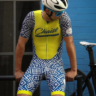 best cycling clothes