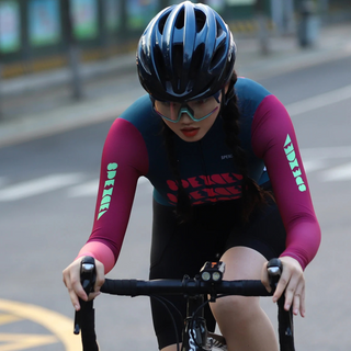 Long Sleeve Cycling Jersey | Cyclist's Corner